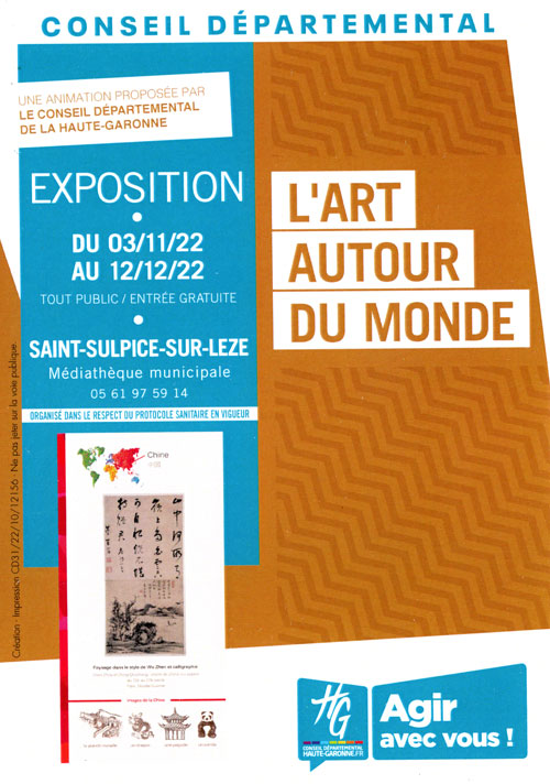 MED---Déclinaison-agenda-exposition-art-autour-du-monde-2022-11-03